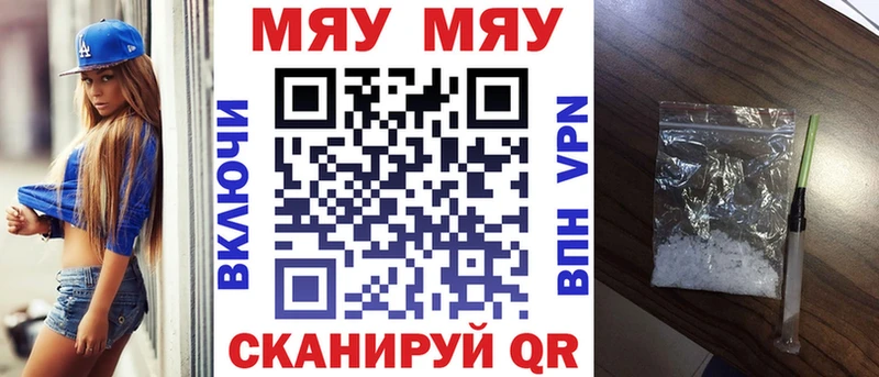 Купить наркотик аптеки Галич Бошки Шишки  СК  ГАШ  COCAIN 