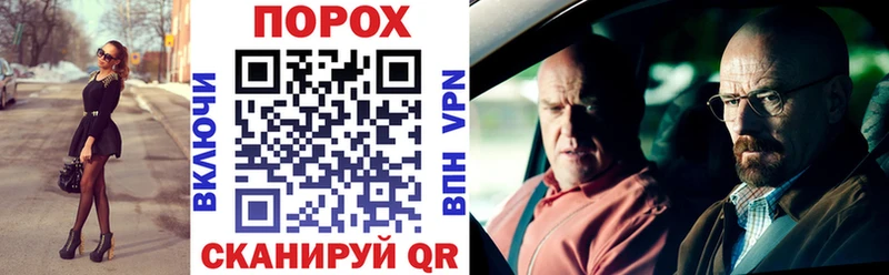 наркошоп  Галич  дарк нет официальный сайт  Amphetamine Premium 