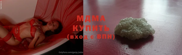 стаф Абинск