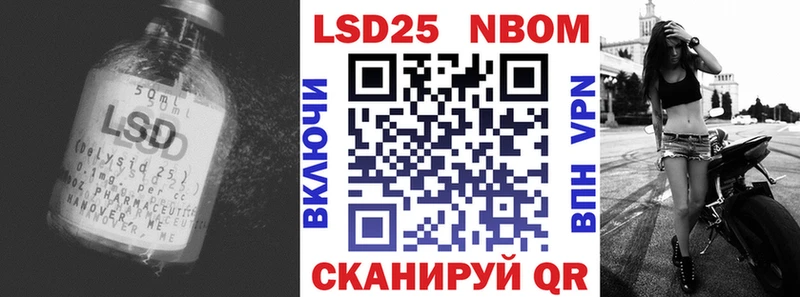 Лсд 25 экстази кислота  Галич 