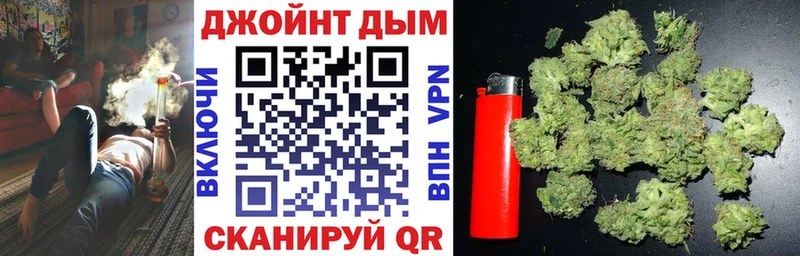 Марихуана семена  МЕГА как войти  Галич 